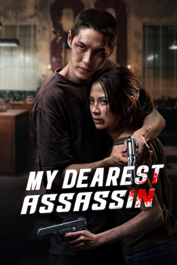 My Dearest Assassin (2026) | Download Foreign Movie