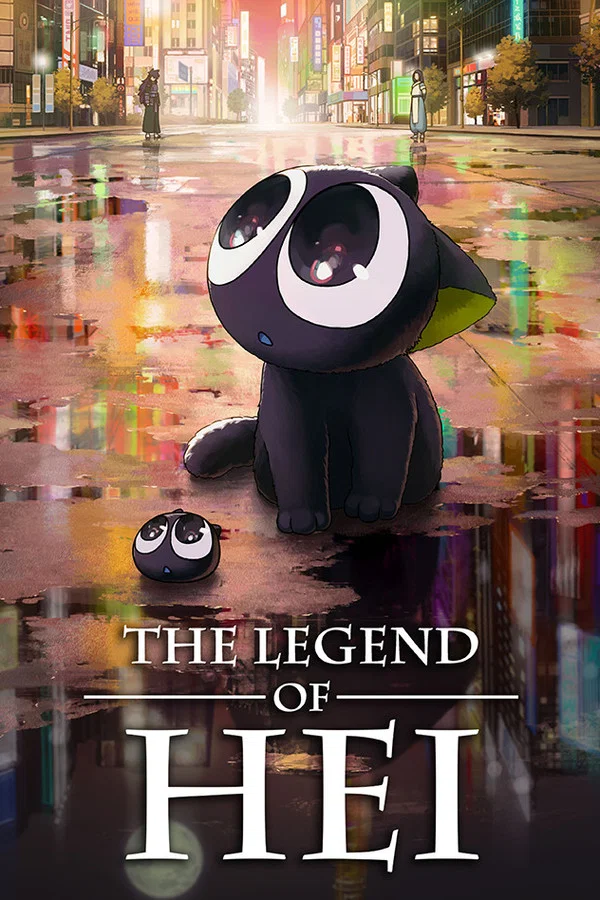 The Legend of Hei (2019) | Download Hollywood Movie