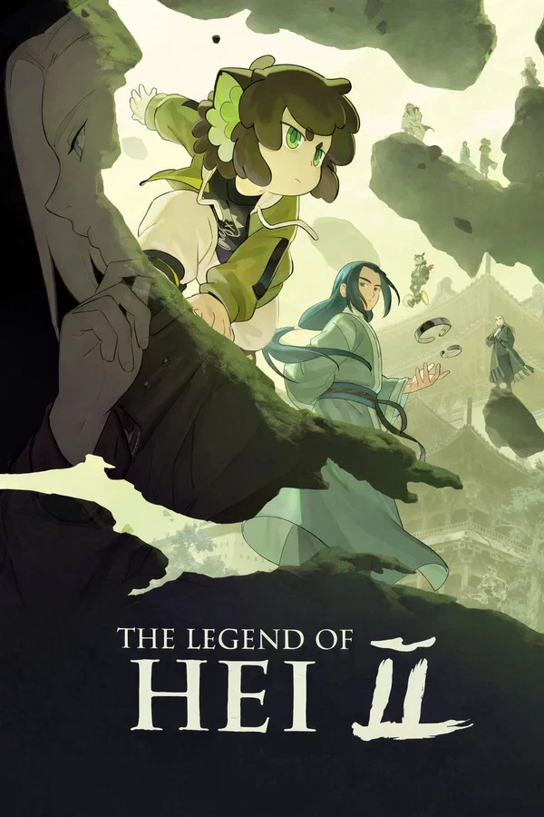 The Legend of Hei 2 (2025) | Download Hollywood Movie