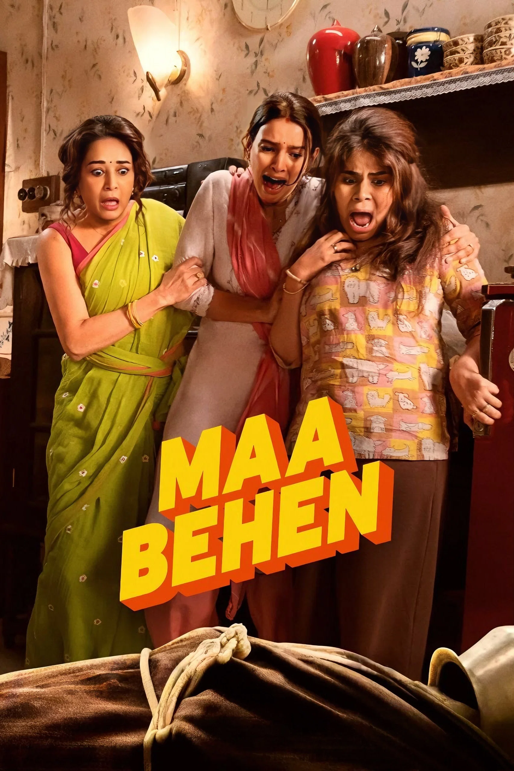 Maa Behen (2026) | Download Foreign Movie