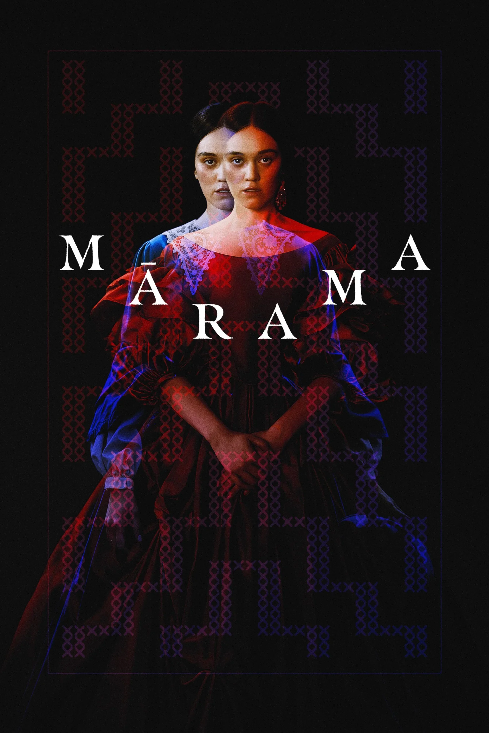 MÄrama (2026) | Download Movie